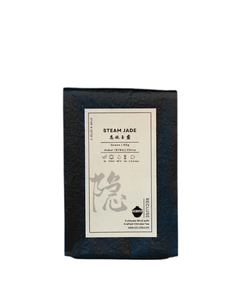 Yin Cha Tea - Steam Jade (Green)