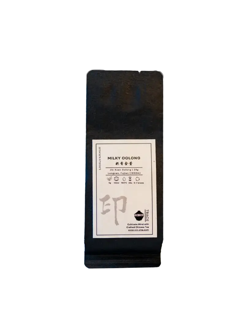 Yin Cha Tea - Milky Oolong