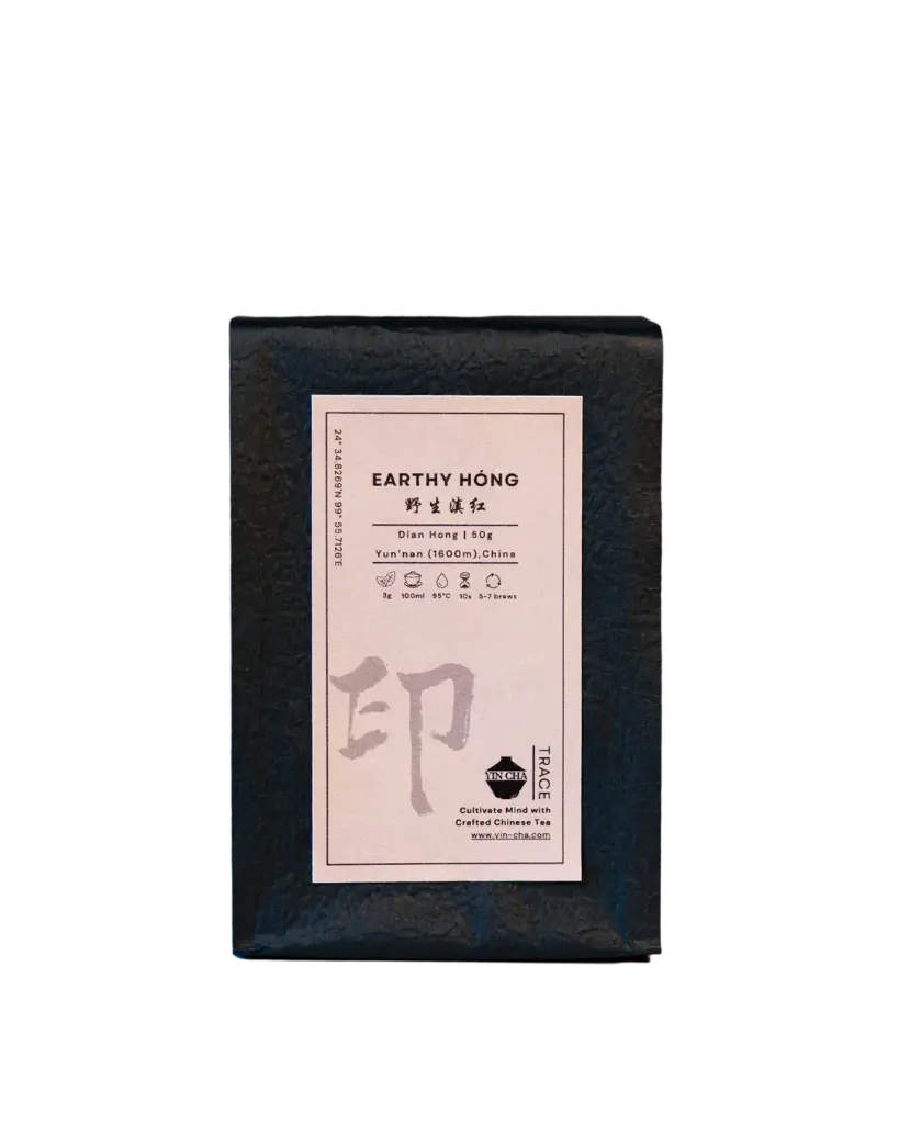 Yin Cha Tea - Earthy Hong (Black)